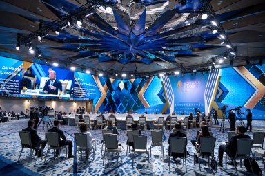 ​Открылось VII заседание Астана Клуба на тему «Новая формула мира: на пороге трансформации»