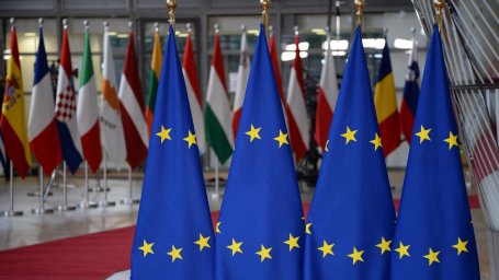 В Гранаде в пятницу состоится неформальный саммит ЕС