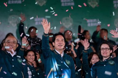 МИД Казахстана прокомментировал итоги выборов на Тайване