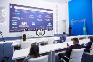 Казахстанцы смогут получать юридическую консультацию через мобильное приложение