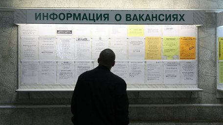 Каждый пятый безработный в Казахстане проживает в Алматы и прилегающей Алматинской области