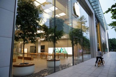 WSJ: Apple хочет вывести часть производства из Китая