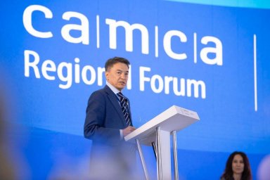В Алматы международные эксперты обсудили вопросы преодоления современных вызовов