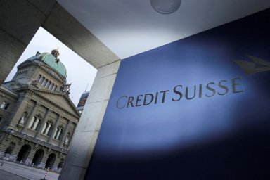 Документы парламентского расследования краха Credit Suisse будут засекречены на 50 лет