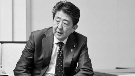 Бывший премьер министр Японии Синдзо Абэ скончался после покушения