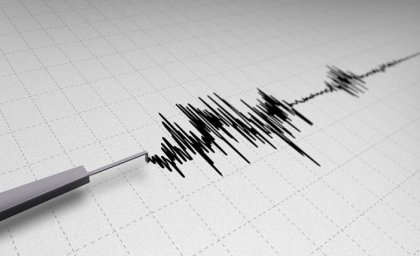 Землетрясение зарегистрировано в 125 км от Алматы