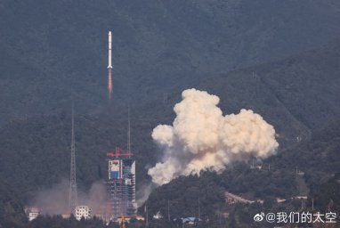 Китай вывел на орбиту группу спутников дистанционного зондирования