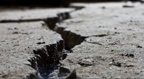 ​​Землетрясение произошло в 283 км от Алматы