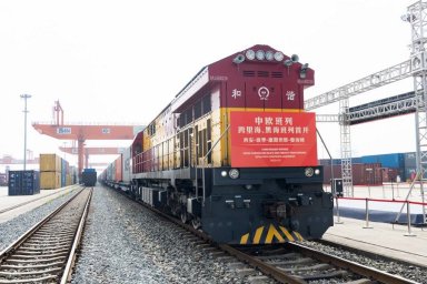 ​Из Китая в Германию будет ходить грузовой поезд в обход России