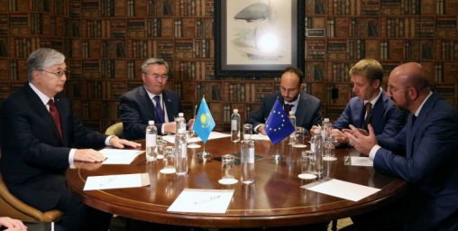 Касым-Жомарт Токаев провел встречу с Президентом Европейского Совета
