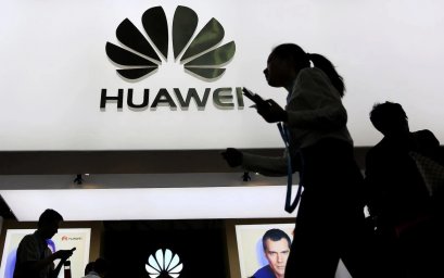 «Ведомости» узнали о переводе сотрудников Huawei из России в Казахстан и Узбекистан