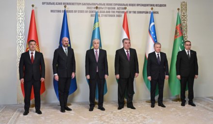 Токаев принял участие во встрече глав государств Центральной Азии и Президента Европейского совета