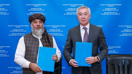 РК и Афганистан будут развивать сотрудничество в банковском секторе и реализации инвестпроектов