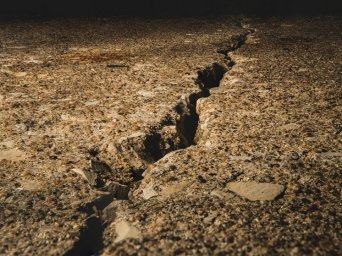 Сейсмологи Казахстана зафиксировали землетрясение на территории Кыргызстана