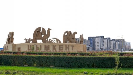 Правительством утвержден Генеральный план города Шымкента до 2035 года