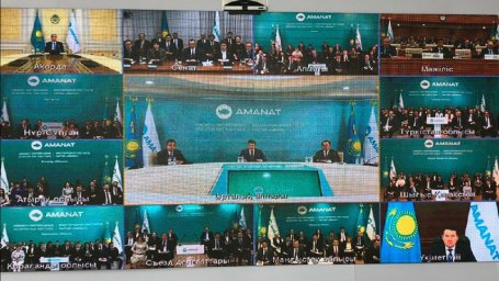Начался внеочередной съезд партии Amanat с участием Президента РК Касым-Жомарта Токаева