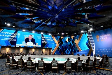 ​Нурсултан Назарбаев принял участие в седьмом заседании «Астана Клуба»