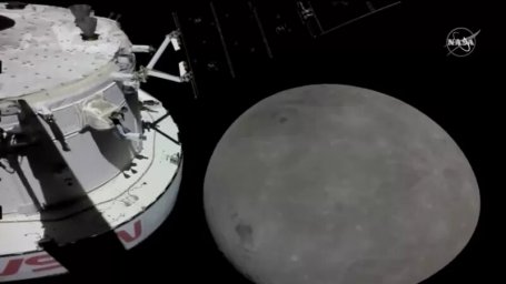 Миссия "Артемида": капсула НАСА "Орион" добралась до Луны