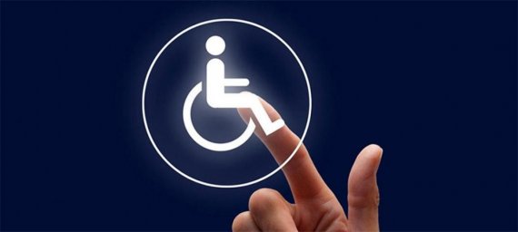 Более 39 тыс. заявок по установлению инвалидности рассмотрены в заочном формате