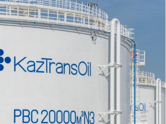 "КазТрансОйл" увеличит перевалку мазута через Батумский нефтяной терминал на 30%