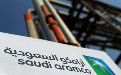 Глава Saudi Aramco предсказал дефицит нефти в 2023 году на фоне роста спроса