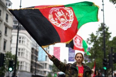 Афганский транзит