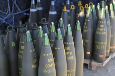 Лидеры ЕС поддержали планы поставок Украине 1 млн артиллерийских боеприпасов