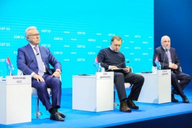 В РФ проходит Красноярский экономический форум
