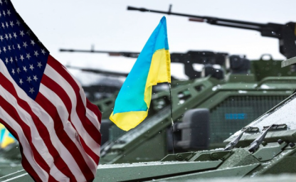 США одобрили новый пакет помощи Украине на $1,2 млрд
