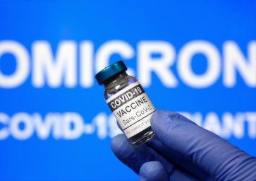 Омикрон-невидимка и вакцины
