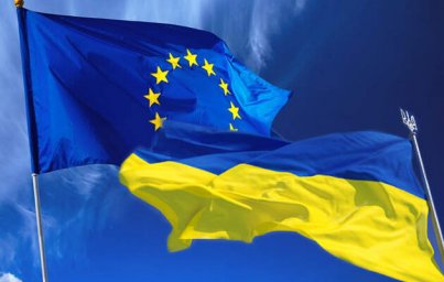 Руководство Украины подписало заявление о достижении членства страны в ЕС