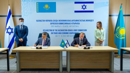 Объем товарооборота между Казахстаном и Израилем за январь-март 2022 года составил $201,3 млн