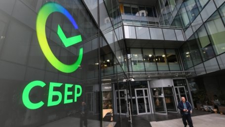 Казахстан отложил подписание контракта со Сбером по цифровой трансформации