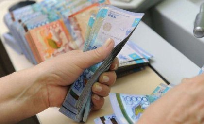 С начала года казахстанцам выплачено пенсий на сумму более 2,7 трлн тенге