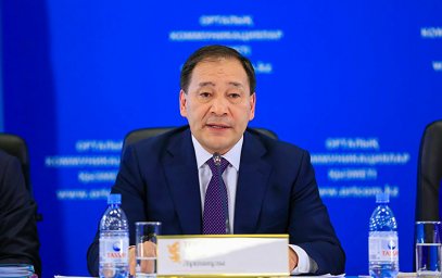 ​​Указом Президента Ералы Тугжанов назначен акимом Актюбинской области