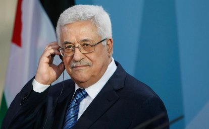 Президент Палестины Аббас встретится с Блинкеном 13 октября