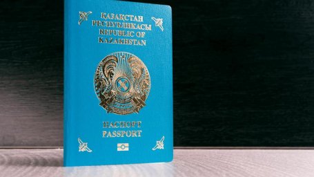 Казахстан укрепил свои позиции в рейтинге самых сильных паспортов мира