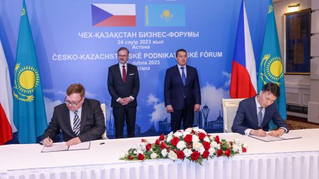 Соглашения на 230 млн евро подписаны по итогам казахстанско-чешского бизнес-форума в Астане
