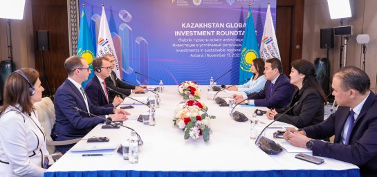 Pfizer откроет региональный офис в Казахстане