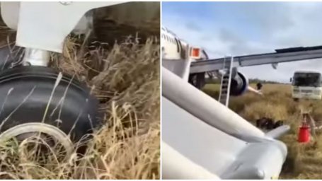 "Было очень страшно" - казахстанка об аварийной посадке самолета в России