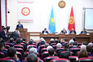 VII Казахско-Кыргызский форум прошел в Бишкеке