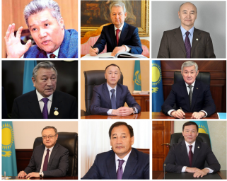 Руководители Актюбинской области