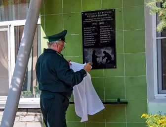 Мемориальную доску открыли в память о погибших лесниках в Семее