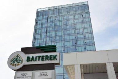 Сбербанк продаст «дочку» в Казахстане местному управляющему холдингу