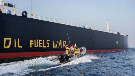 Российские нефтяные танкеры исчезают из систем слежения