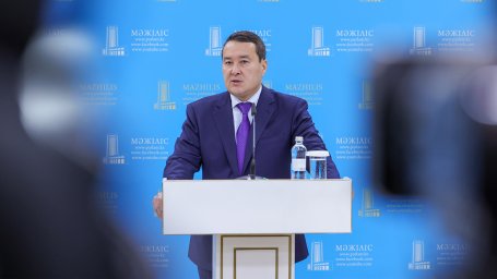 Как планируется повышать доходы государственного бюджета Казахстана, рассказал Алихан Смаилов