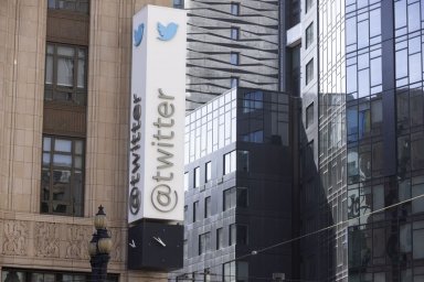 WSJ узнала о возможной продаже Twitter Илону Маску до конца апреля