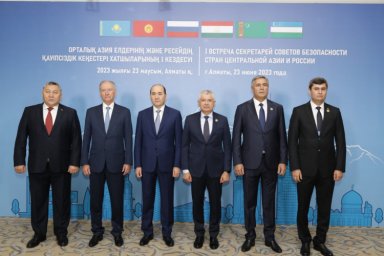 Состоялась первая встреча секретарей Советов Безопасности стран Центральной Азии и России