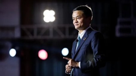 FT рассказала об отъезде миллиардера Джека Ма из Китая