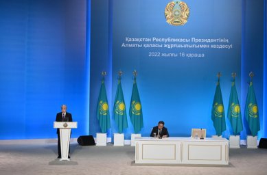 Глава государства провел встречу с общественностью города Алматы